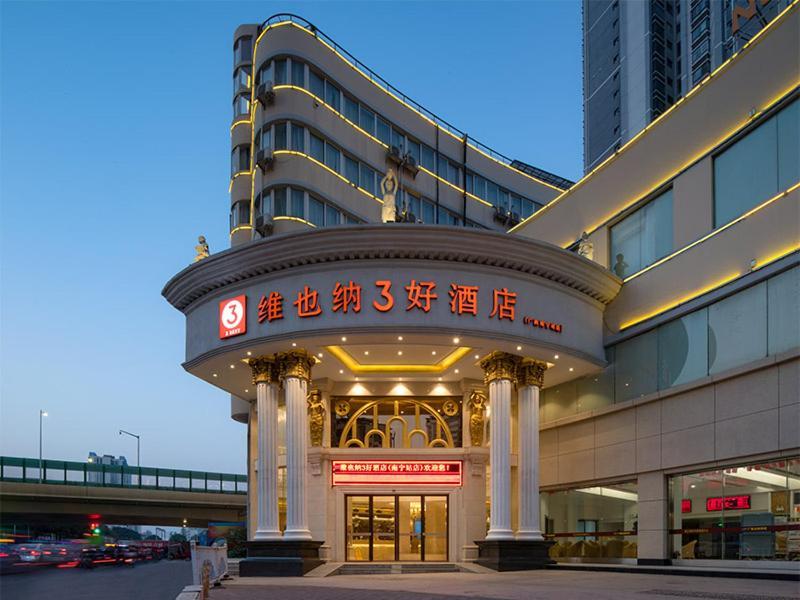 Vienna 3 Best Hotel Guangxi Nanning Station Exterior photo